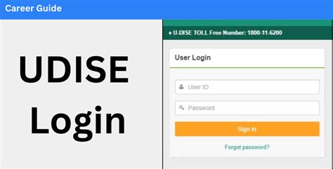 diser portal|UDISE + Profile.
